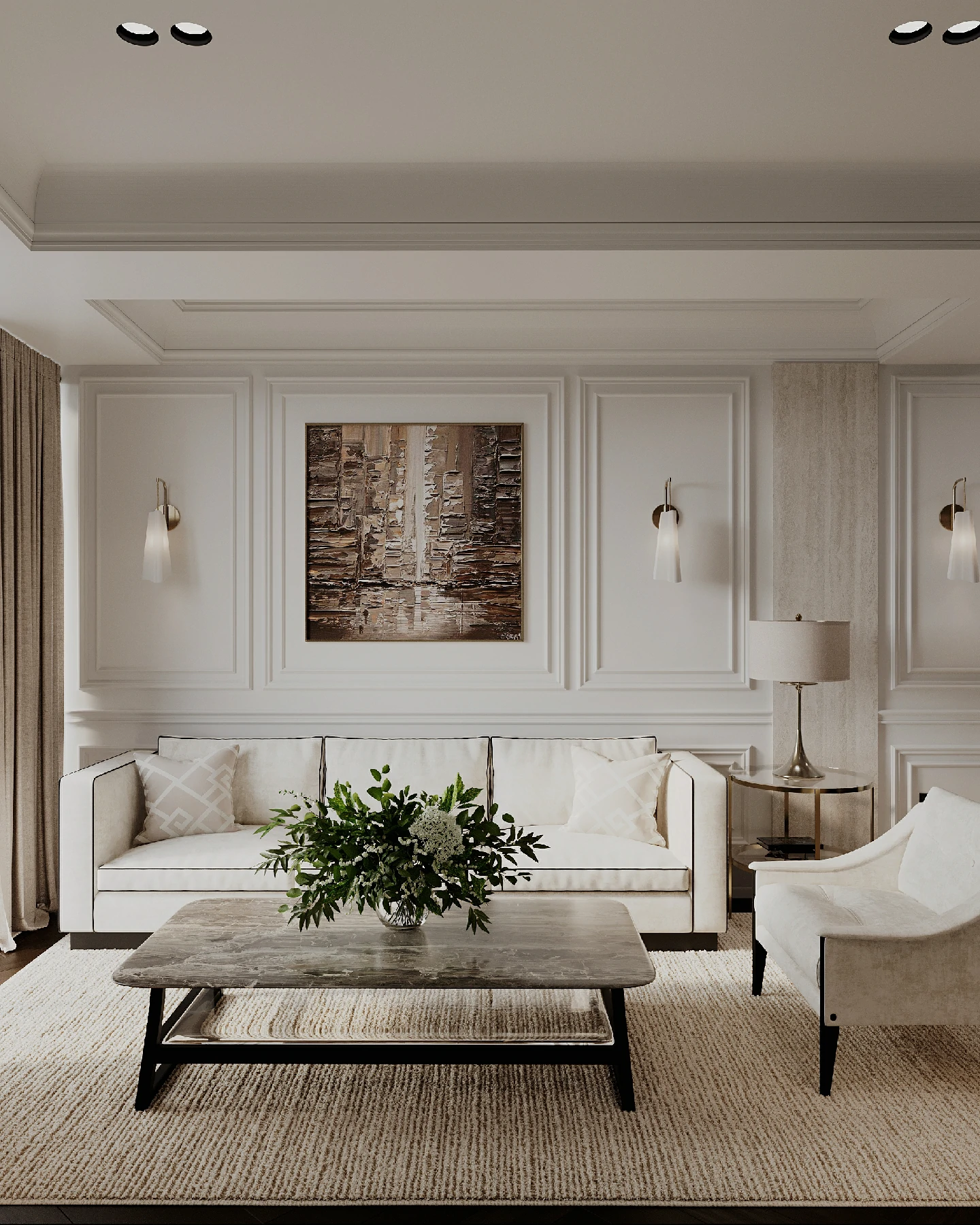 Изящный Модерн