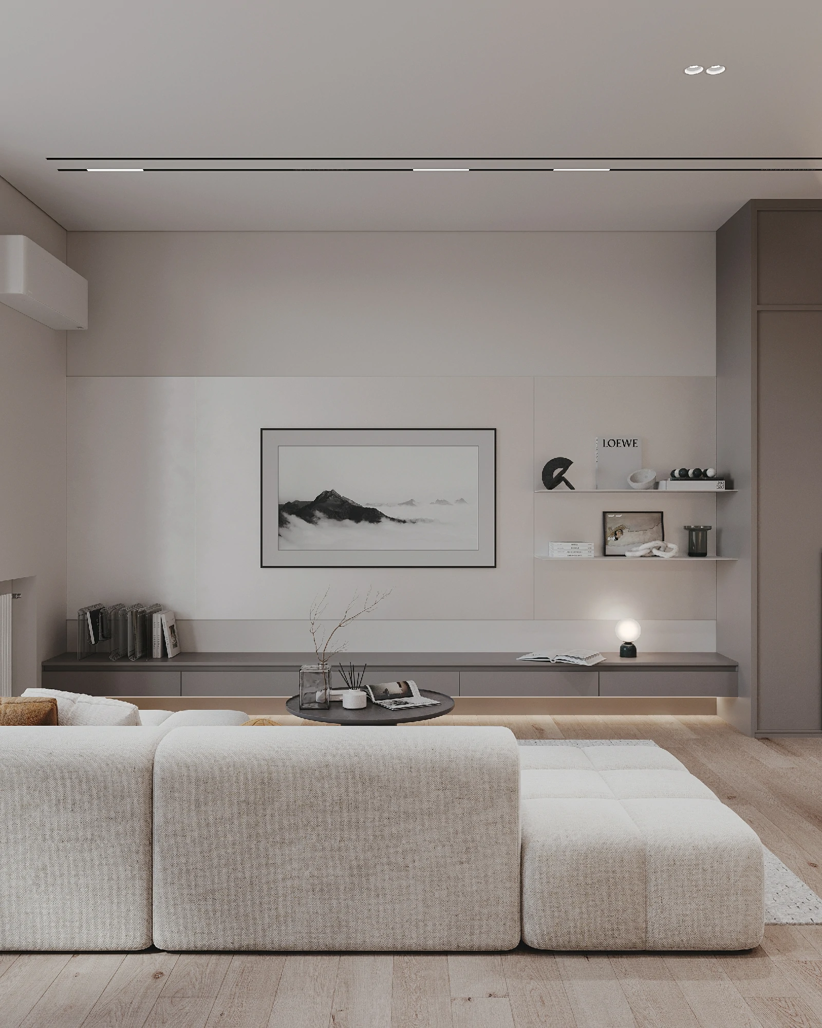 Тихая Элегантность