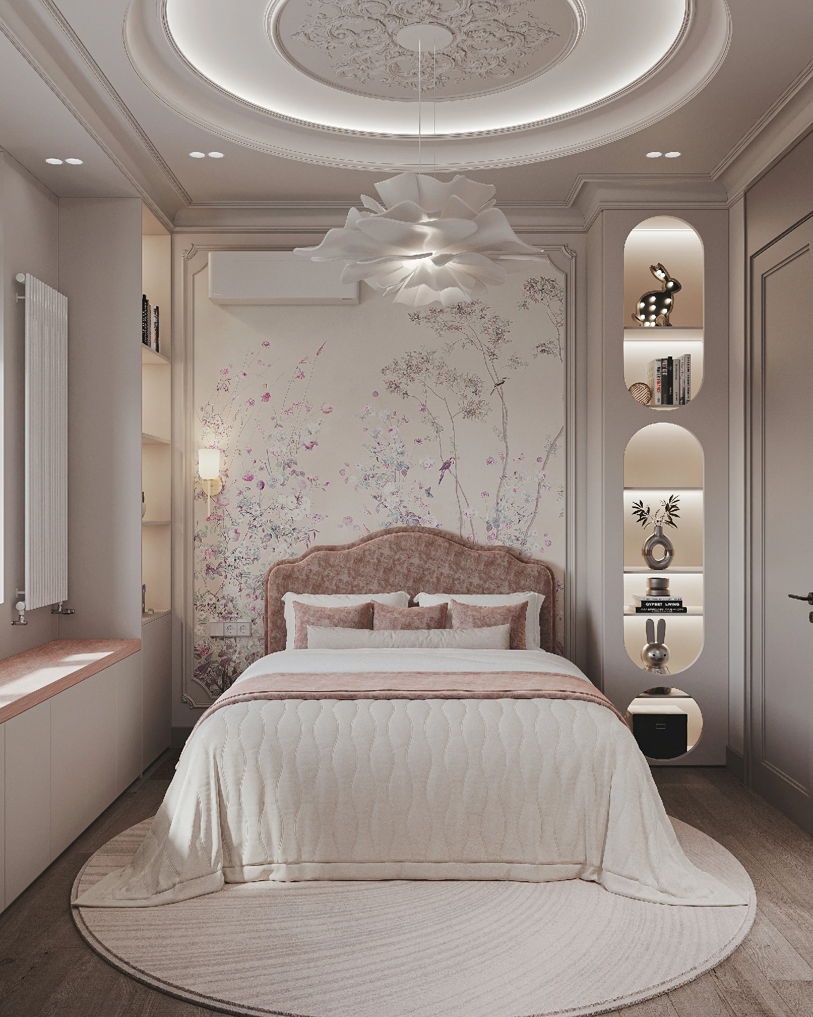 Тихая Элегантность